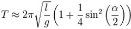 Формула расчета периода колебаний физического маятника