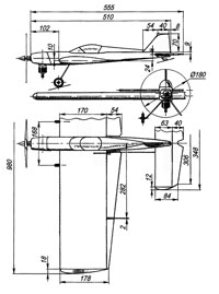 Кордовая пилотажно-тренировочная модель самолета