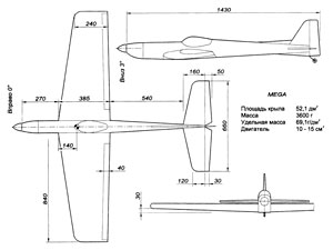 Радиоуправляемая пилотажная модель самолета МЕГА